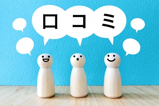 利用者の本音は?ピラティスミラーの口コミ・評判を徹底調査